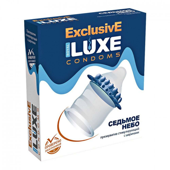 Презерватив LUXE  Exclusive "Седьмое небо" - 1 шт.