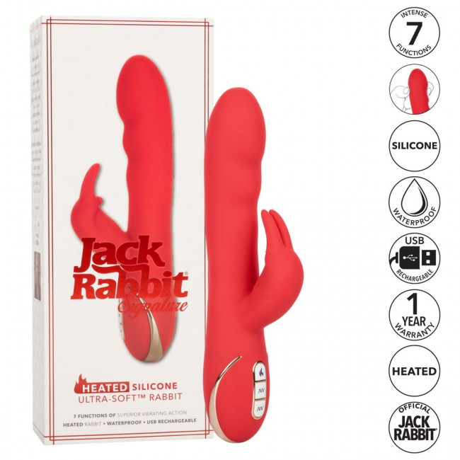 Красный вибромассажер-кролик с функцией нагрева Heated Silicone Ultra-Soft Rabbit - 21,5 см. Красный вибромассажер-кролик с функцией нагрева Heated Silicone Ultra-Soft Rabbit - 21,5 см.