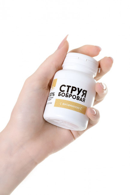 Концентрат пищевой «Натурведъ №1» - 30 капсул Концентрат пищевой «Натурведъ №1» - 30 капсул