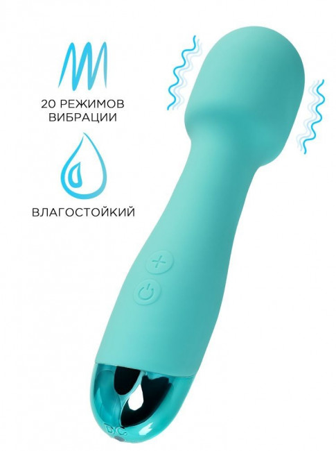 Мятный клиторальный стимулятор "Дрючка-удовольствие" - 18,5 см.