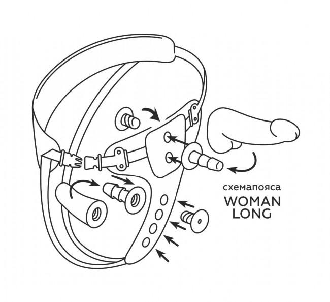 Пояс HARNESS BEST SELECT с вагинальной пробкой Пояс HARNESS BEST SELECT с вагинальной пробкой