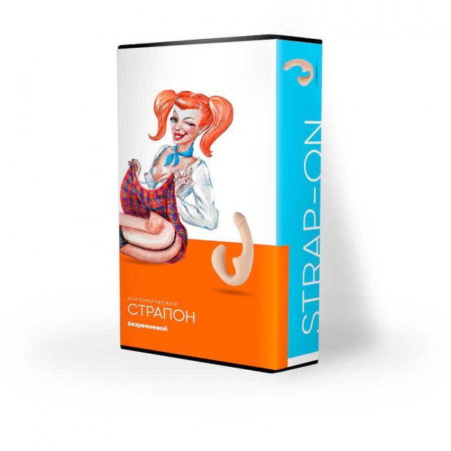 Телесный безремневой страпон из силикона - 22 см. Телесный безремневой страпон из силикона - 22 см.