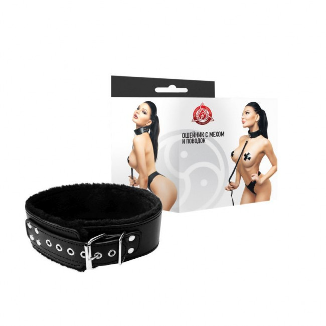 Черный ошейник на поводке с карабином Черный ошейник на поводке с карабином
