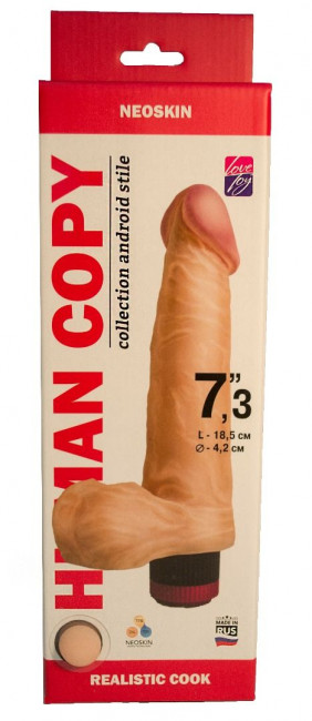 Телесный вибромассажёр HUMAN COPY 7,3" - 18,5 см. Телесный вибромассажёр HUMAN COPY 7,3" - 18,5 см.