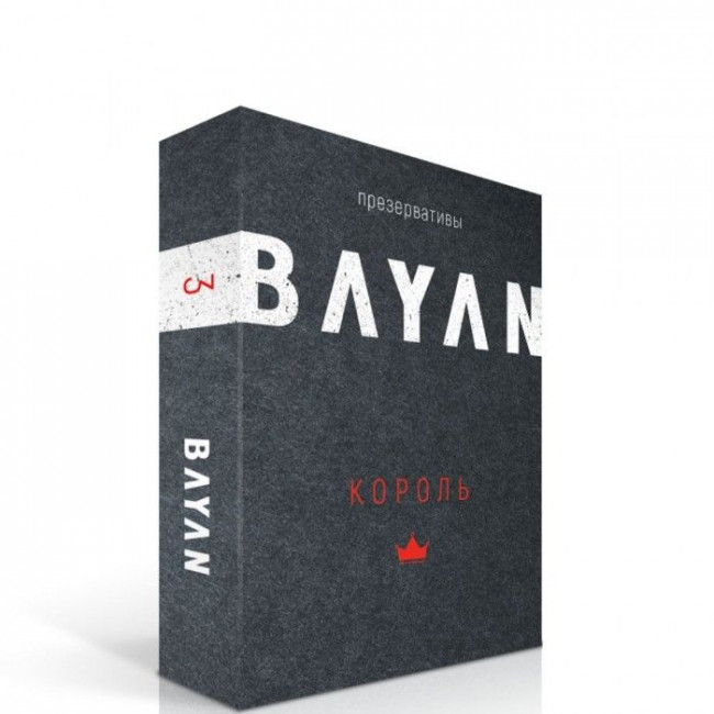 Презервативы большого размера BAYAN "Король" - 3 шт. Презервативы большого размера BAYAN "Король" - 3 шт.