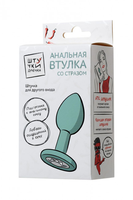 Мятная анальная пробка с прозрачным кристаллом - 7,3 см. Мятная анальная пробка с прозрачным кристаллом - 7,3 см.