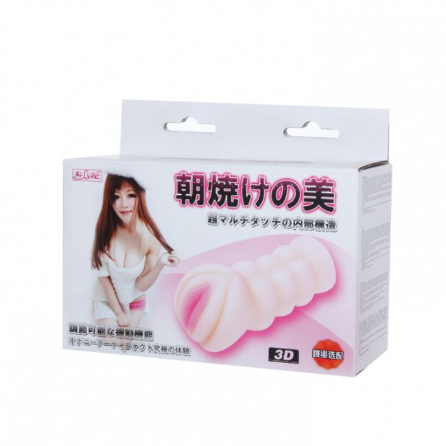 Рифленый мастурбатор-вагина из реалистичного материала Рифленый мастурбатор-вагина из реалистичного материала