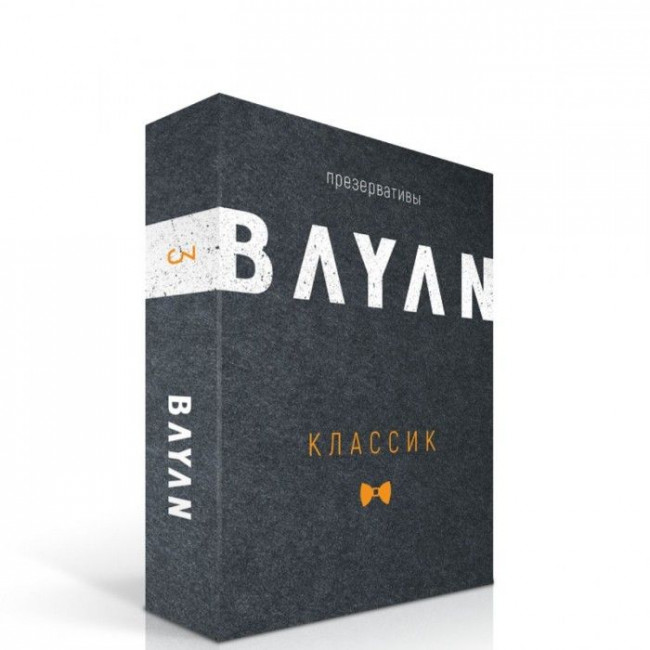 Ультратонкие презервативы BAYAN "Классик" - 3 шт. Ультратонкие презервативы BAYAN "Классик" - 3 шт.