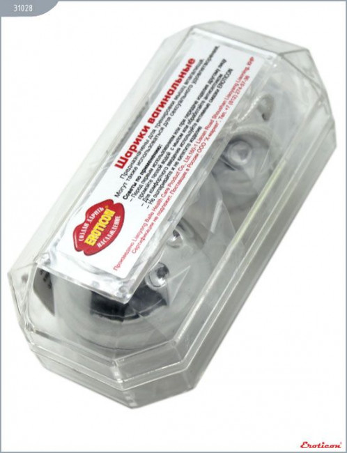 Серебристые шарики со смещённым центром тяжести