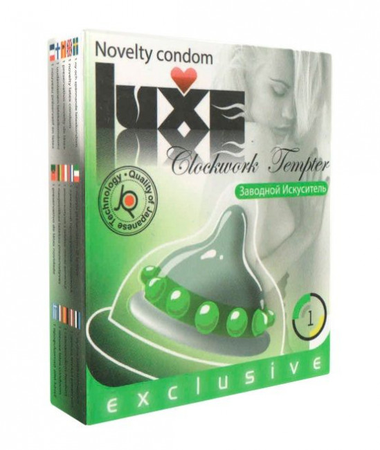 Презерватив LUXE  Exclusive "Заводной искуситель" - 1 шт.