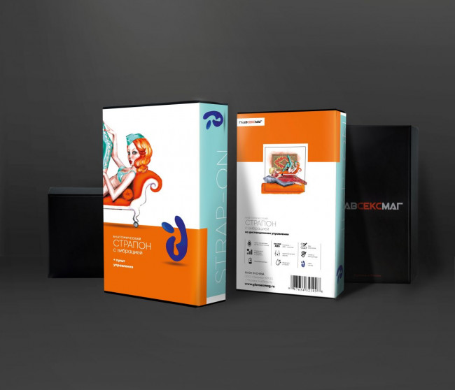 Синий безремневой страпон с пультом ДУ - 17,5 см. Синий безремневой страпон с пультом ДУ - 17,5 см.