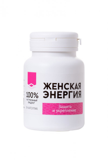 Концентрат пищевой «Натурведъ №7» - 30 капсул Концентрат пищевой «Натурведъ №7» - 30 капсул