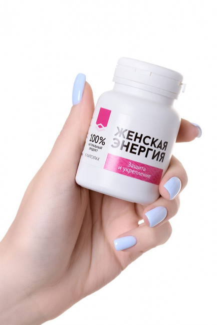 Концентрат пищевой «Натурведъ №7» - 30 капсул Концентрат пищевой «Натурведъ №7» - 30 капсул