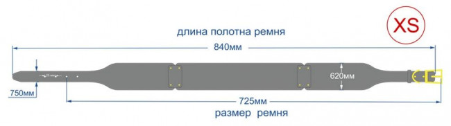 Ремень из натуральной кожи коричневого цвета - размер XS Ремень из натуральной кожи коричневого цвета - размер XS
