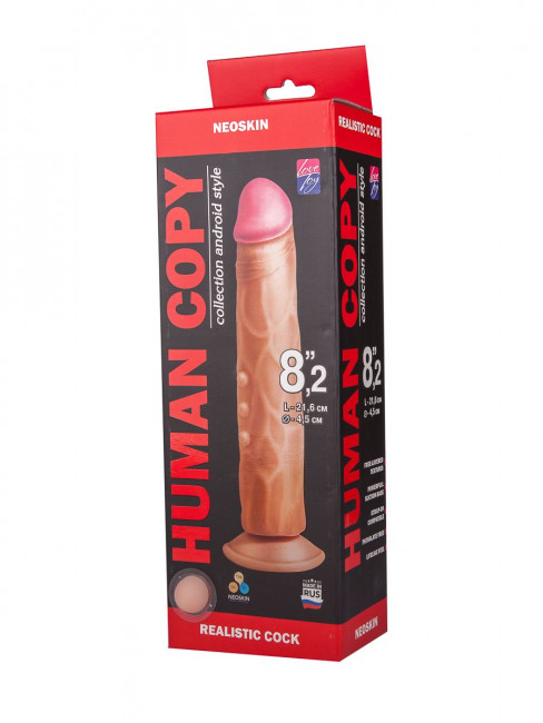 Телесный фаллоимитатор HUMAN COPY 8,2" - 21,6 см.