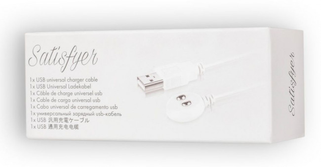 Белый магнитный кабель для зарядки Saisfyer USB Charging Cable