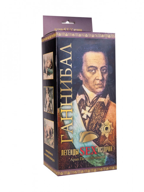 Фаллоимитатор-гигант "Ганнибал" с мошонкой - 23 см. Фаллоимитатор-гигант "Ганнибал" с мошонкой - 23 см.