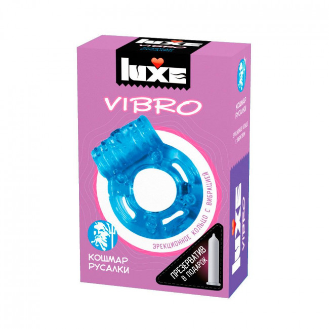 Голубое эрекционное виброкольцо Luxe VIBRO "Кошмар русалки" + презерватив
