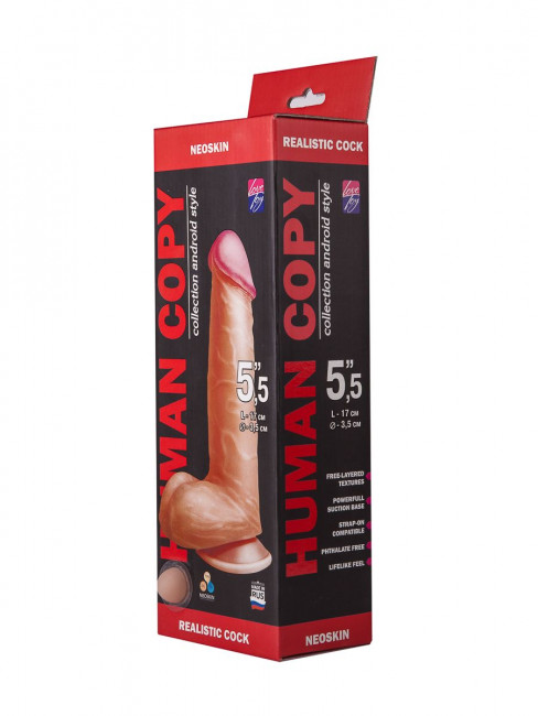 Телесный фаллоимитатор HUMAN COPY 5,5" - 17 см.