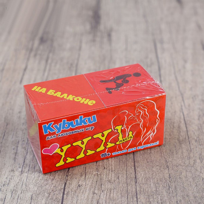 Кубики для игр "Места" Кубики для игр "Места"