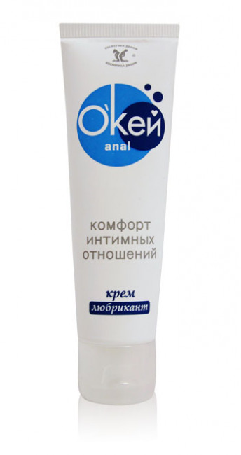 Крем-лубрикант "Окей Anal" - 50 гр.
