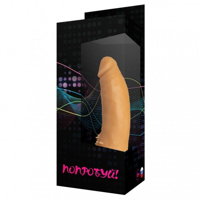 Фаллоимитатор со стимулятором клитора №10 - 17 см. Фаллоимитатор со стимулятором клитора №10 - 17 см.