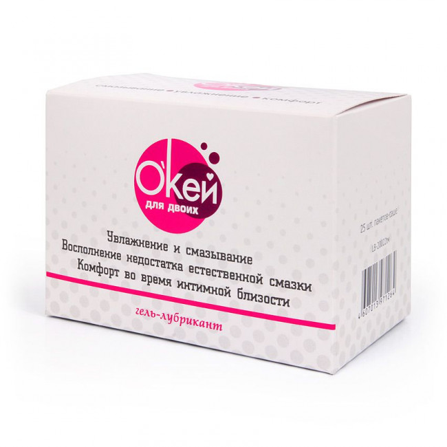 Гель-лубрикант "Окей для двоих" - 25 саше по 4 гр.