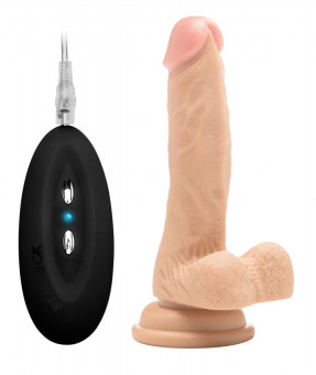 Телесный вибратор-реалистик Vibrating Realistic Cock 7" With Scrotum - 18 см.