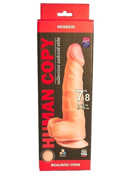 Телесный фаллоимитатор HUMAN COPY 7,8" - 19 см.