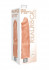 Телесный вибратор-реалистик Vibrating Dildo - 27,5 см.