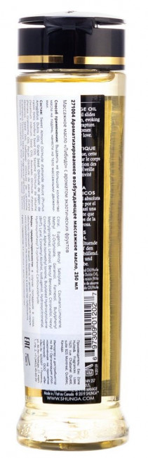 Массажное масло Libido Exotic Fruits с ароматом экзотических фруктов - 240 мл. Массажное масло Libido Exotic Fruits с ароматом экзотических фруктов - 240 мл.