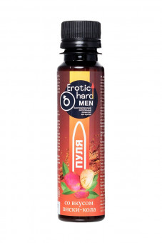 Биостимулирующий концентрат для мужчин Erotic hard "Пуля" со вкусом виски и колы - 100 мл.