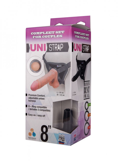 Комплект из трусиков Harness и двух насадок - 20,5 и 18 см. Комплект из трусиков Harness и двух насадок - 20,5 и 18 см.