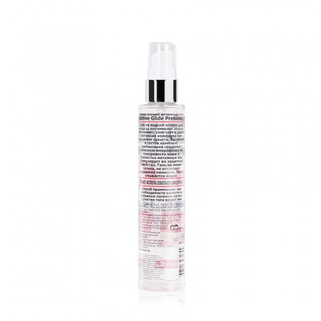 Увлажняющий интимный гель Active Glide Prebiotic - 100 гр.