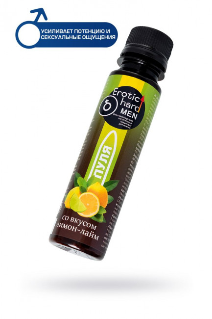 Биостимулирующий концентрат для мужчин "Erotic hard" со вкусом лимона и лайма - 100 мл. Биостимулирующий концентрат для мужчин "Erotic hard" со вкусом лимона и лайма - 100 мл.