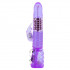 Сиреневый вибромассажер-ротатор с клиторальным отростком Deluxe Dream Lover - 26 см. Сиреневый вибромассажер-ротатор с клиторальным отростком Deluxe Dream Lover - 26 см.