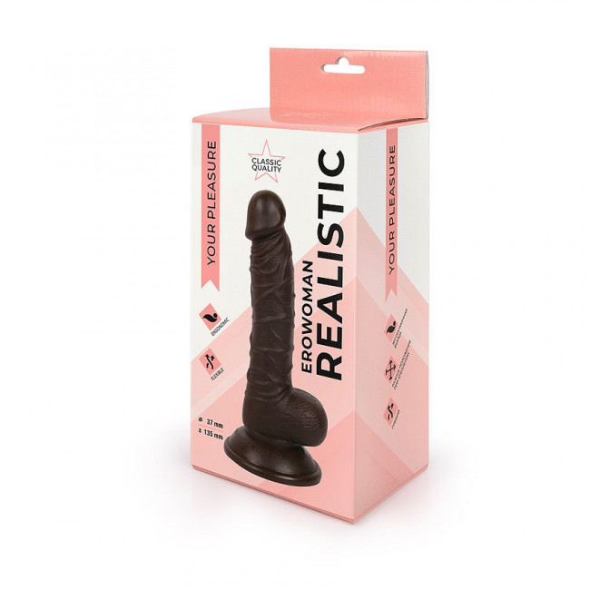 Коричневый реалистичный фаллоимитатор на присоске 