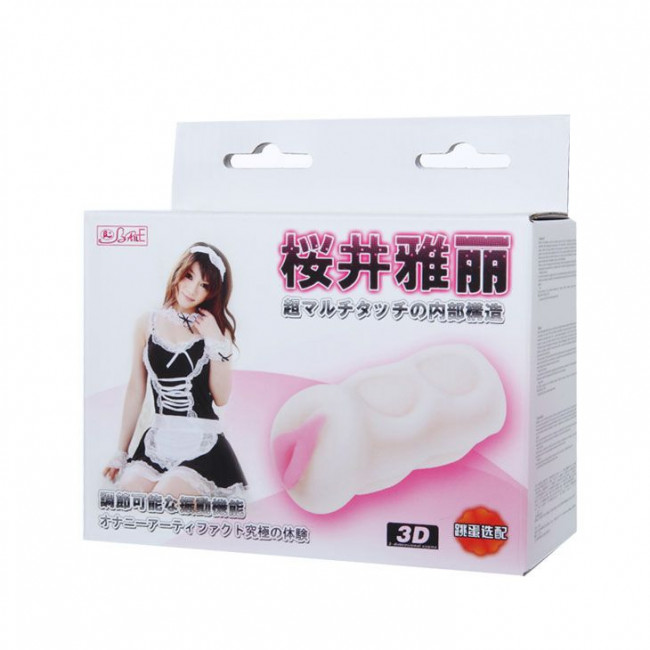 Мастурбатор со входом-вагиной и вибрацией Мастурбатор со входом-вагиной и вибрацией