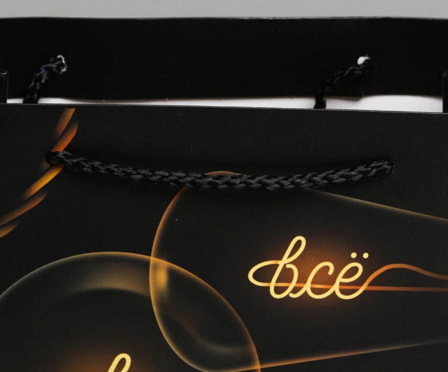 Подарочный пакет "Все в твоих руках" - 27 х 23 см.