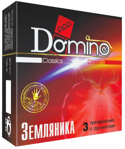 Ароматизированные презервативы Domino "Земляника" - 3 шт. Ароматизированные презервативы Domino "Земляника" - 3 шт.