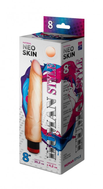 Вибромассажёр HUMAN STYLE 8" без мошонки - 20,3 см. Вибромассажёр HUMAN STYLE 8" без мошонки - 20,3 см.