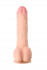 Телесный фаллоимитатор  RealStick Elite DILDO Marc - 24 см.