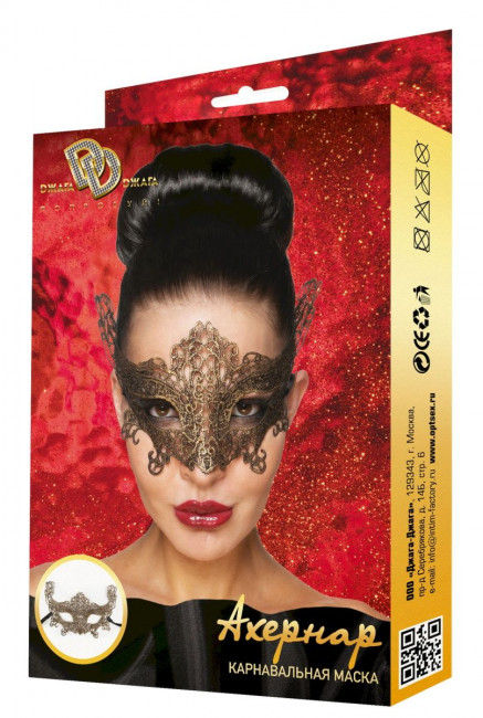Золотистая карнавальная маска "Ахернар"