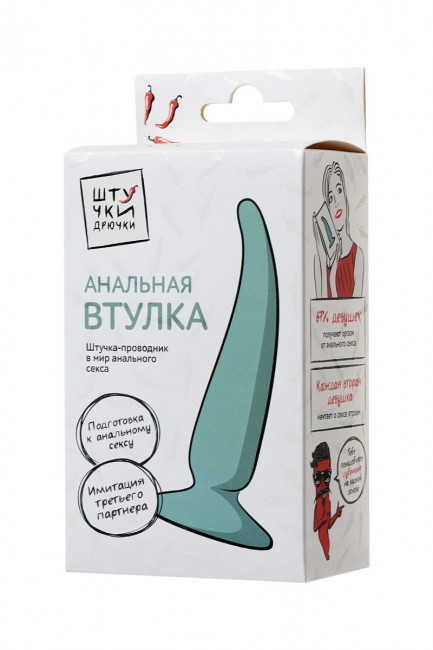 Голубая удлиненная анальная втулка - 12,5 см. Голубая удлиненная анальная втулка - 12,5 см.