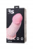 Телесный реалистичный фаллоимитатор RealStick Elite DILDO Tobias - 18 см.