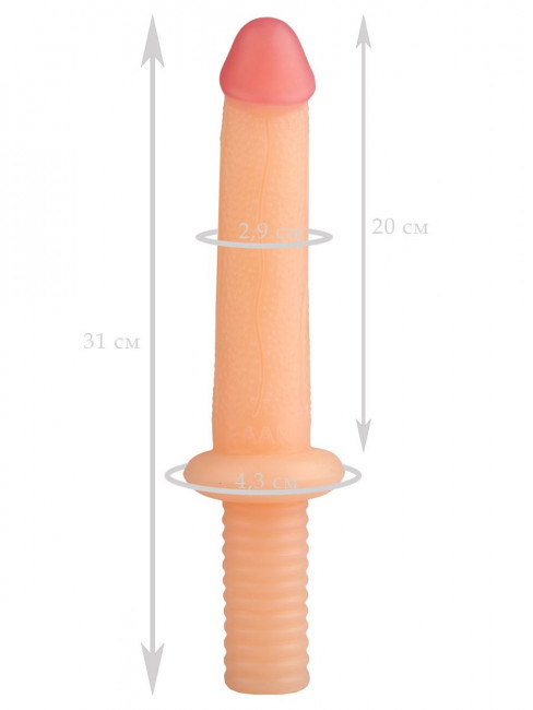Телесный анальный реалистичный стимулятор - 31 см. Телесный анальный реалистичный стимулятор - 31 см.