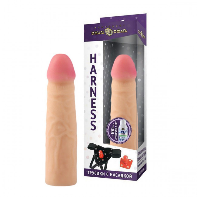 Трусики Harness с реалистичной насадкой-фаллосом №67 - 18 см. Трусики Harness с реалистичной насадкой-фаллосом №67 - 18 см.
