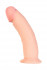 Телесный реалистичный вибратор Realstick Elite Vibro Justin - 21 см.