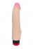 Вибромассажёр HUMAN STYLE 7,3" с бугорком - 18,5 см.