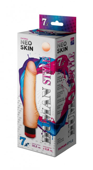Вибромассажёр HUMAN STYLE 7,3" с бугорком - 18,5 см. Вибромассажёр HUMAN STYLE 7,3" с бугорком - 18,5 см.